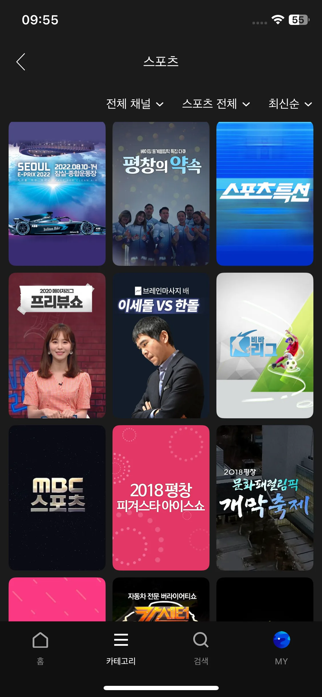 Test Image 2